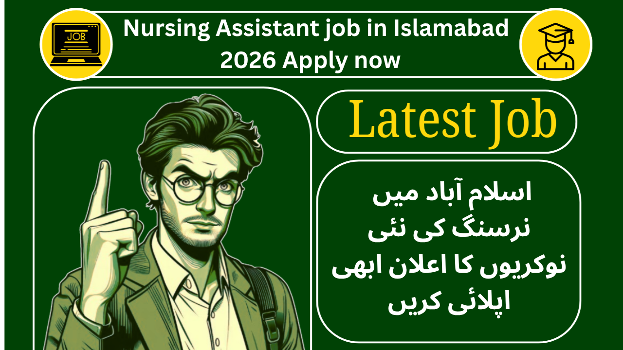 Nursing Assistant job in Islamabad