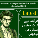 Assistant Manager Mechanical jobs in Islamabad