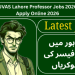 UVAS Lahore Professor Jobs 2026