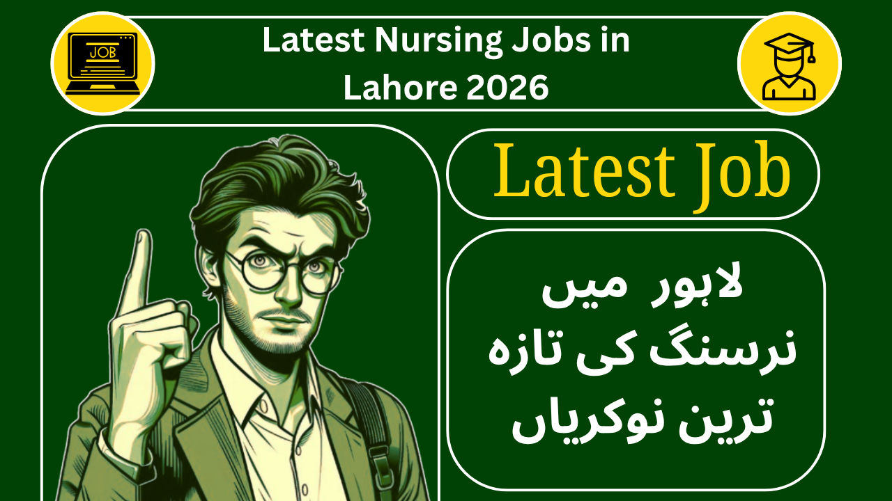 Career Opportunity at ZTBL