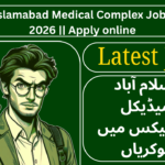 Islamabad Medical Complex Jobs 2026