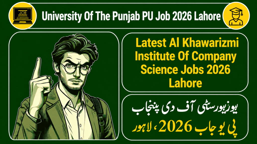 University Of The Punjab PU Job 2026