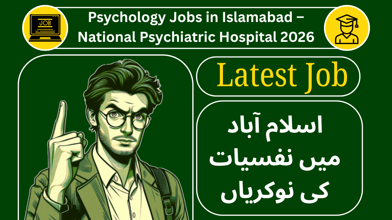 Psychology Jobs in Islamabad