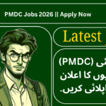 PMDC Jobs 2026